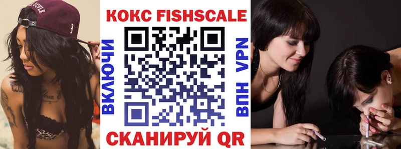 COCAIN 98%  продажа наркотиков  Каменка 