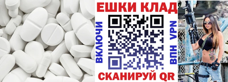 Ecstasy TESLA  Каменка 