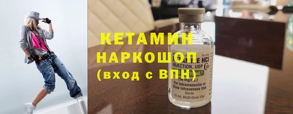 круглые Абаза