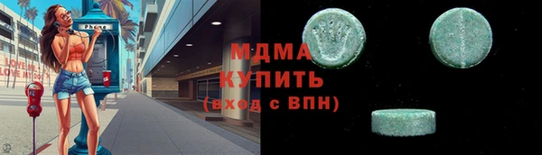 стафф Алексин