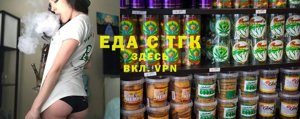 стафф Алексин