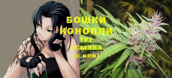 бутик Абинск