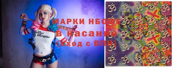 spice Алексеевка