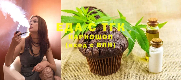 спайс Алзамай