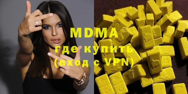 стафф Алексин