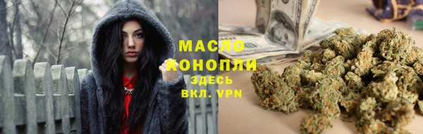 spice Алексеевка