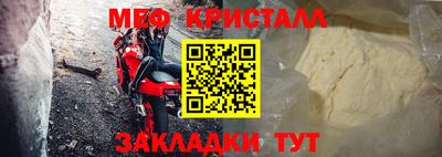 ешки Гай