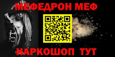 гашишное масло Гатчина