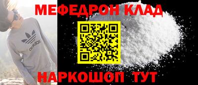 героин Гагарин