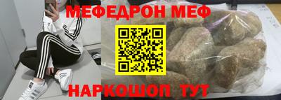 героин Гагарин