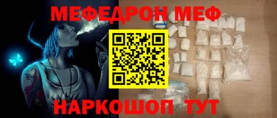 гашишное масло Гатчина