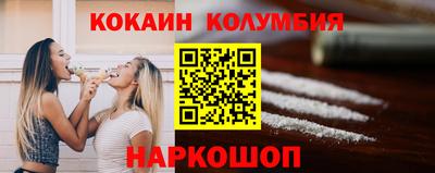 ешки Гай