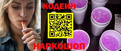 героин Гагарин