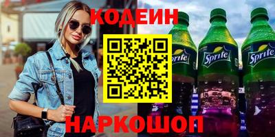 ешки Гай