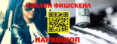 героин Гагарин