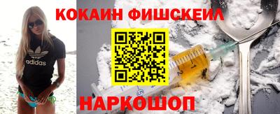 гашишное масло Гатчина