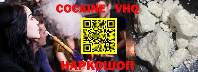 ешки Гай