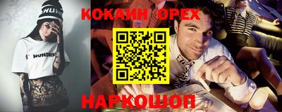 героин Гагарин