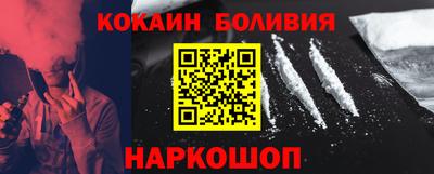 героин Гагарин