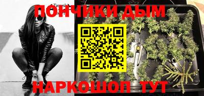 гашишное масло Гатчина