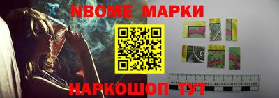 ешки Гай