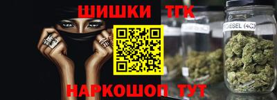 героин Гагарин