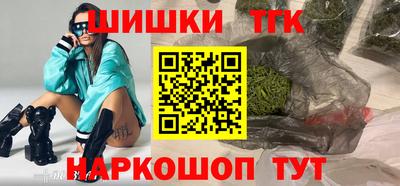 ешки Гай