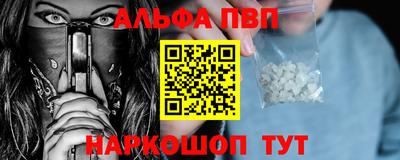 ешки Гай