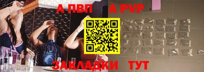 ешки Гай