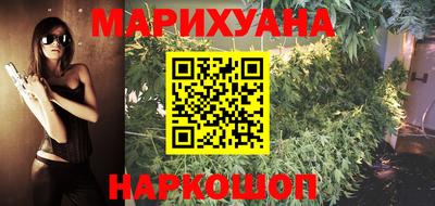героин Гагарин