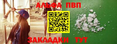 гашишное масло Гатчина