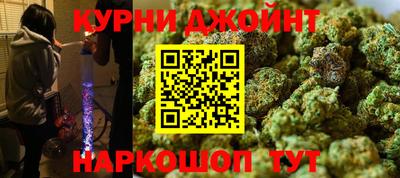 героин Гагарин