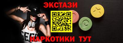 ешки Гай