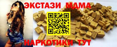 ешки Гай