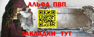 ешки Гай