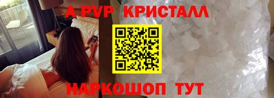 гашишное масло Гатчина