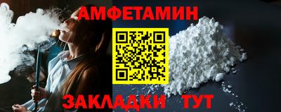 гашишное масло Гатчина