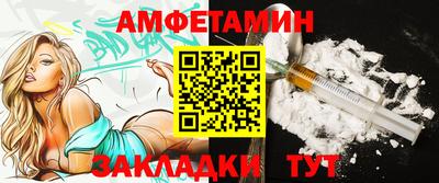 героин Гагарин