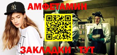 гашишное масло Гатчина