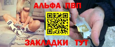 героин Гагарин