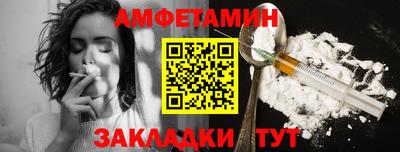 ешки Гай