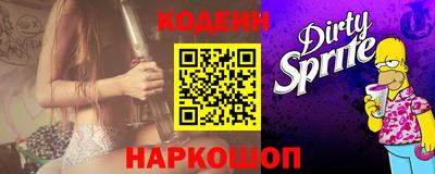 героин Гагарин