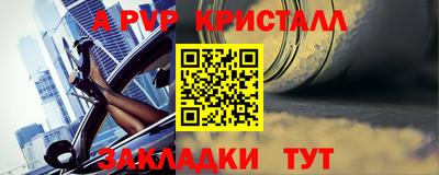 героин Гагарин