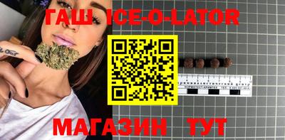 героин Гагарин