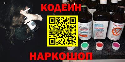 героин Гагарин