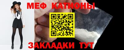 героин Гагарин