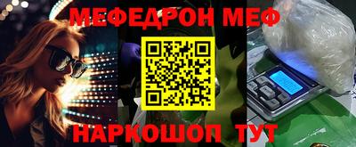 героин Гагарин