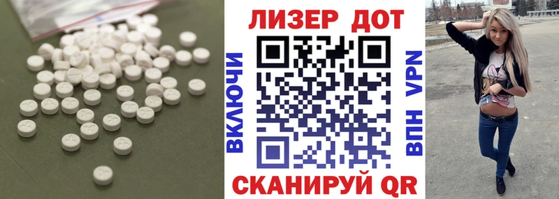 hydra ссылки сколько стоит Каменка ЛСД экстази ecstasy