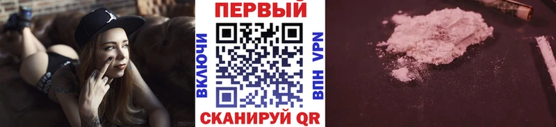 сколько стоит  Каменка  MEGA маркетплейс  Метамфетамин винт 