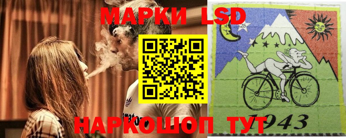 ГАШИШ  КОКАИН  МЕФ   Каменка  MDMA  Бошки Шишки  A PVP СК кристаллы  Вход с VPN 